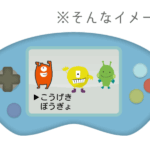 Thumbnail of post image 123